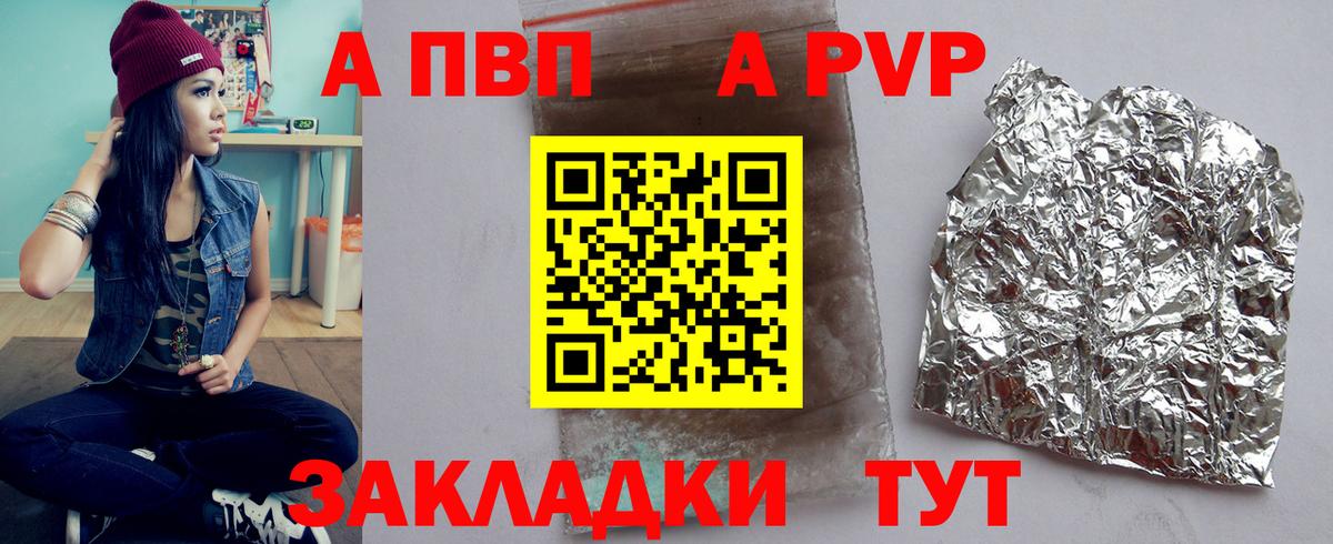 Йошкар-Ола  Бошки Шишки  Cocaine  ГАШИШ  Вход с VPN  Меф кристаллы  МЕТАМФЕТАМИН 