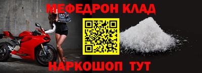 не бодяженный Ковров