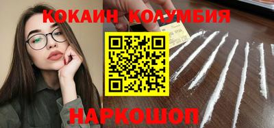 метадон Бузулук