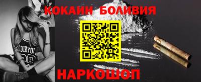 амфетамин Когалым