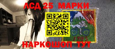 метадон Бузулук