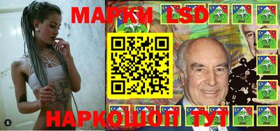 метадон Бузулук