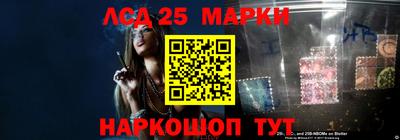 метадон Бузулук