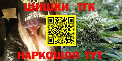 метадон Бузулук