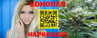 метадон Бузулук