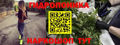 метадон Бузулук