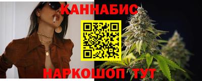 apvp Коломна