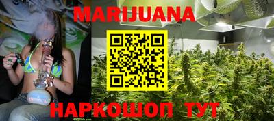 метадон Бузулук