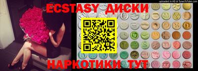 метадон Бузулук