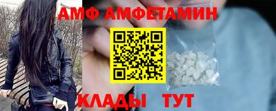 метадон Бузулук
