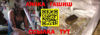 метадон Бузулук