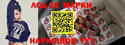 марки nbome Бугуруслан
