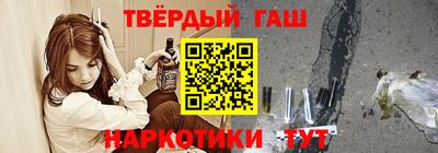 метадон Бузулук