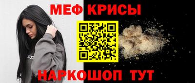 метадон Бузулук